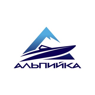 Альпийка